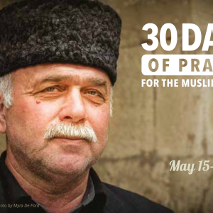 30 Days of Prayer